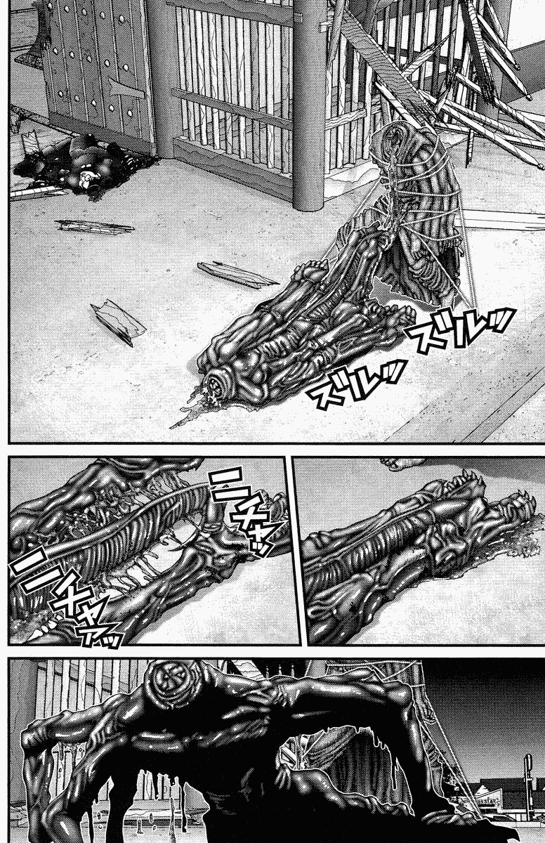 Gantz chapter 87 page 7