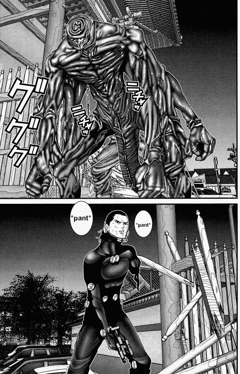 Gantz chapter 87 page 8