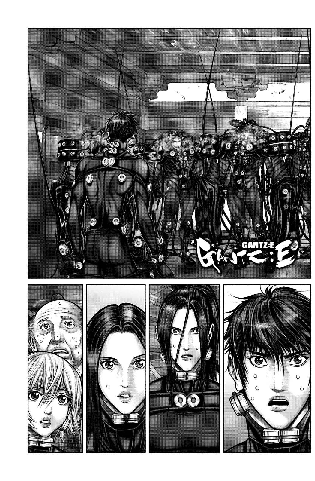 Gantz:E chapter 19 page 2