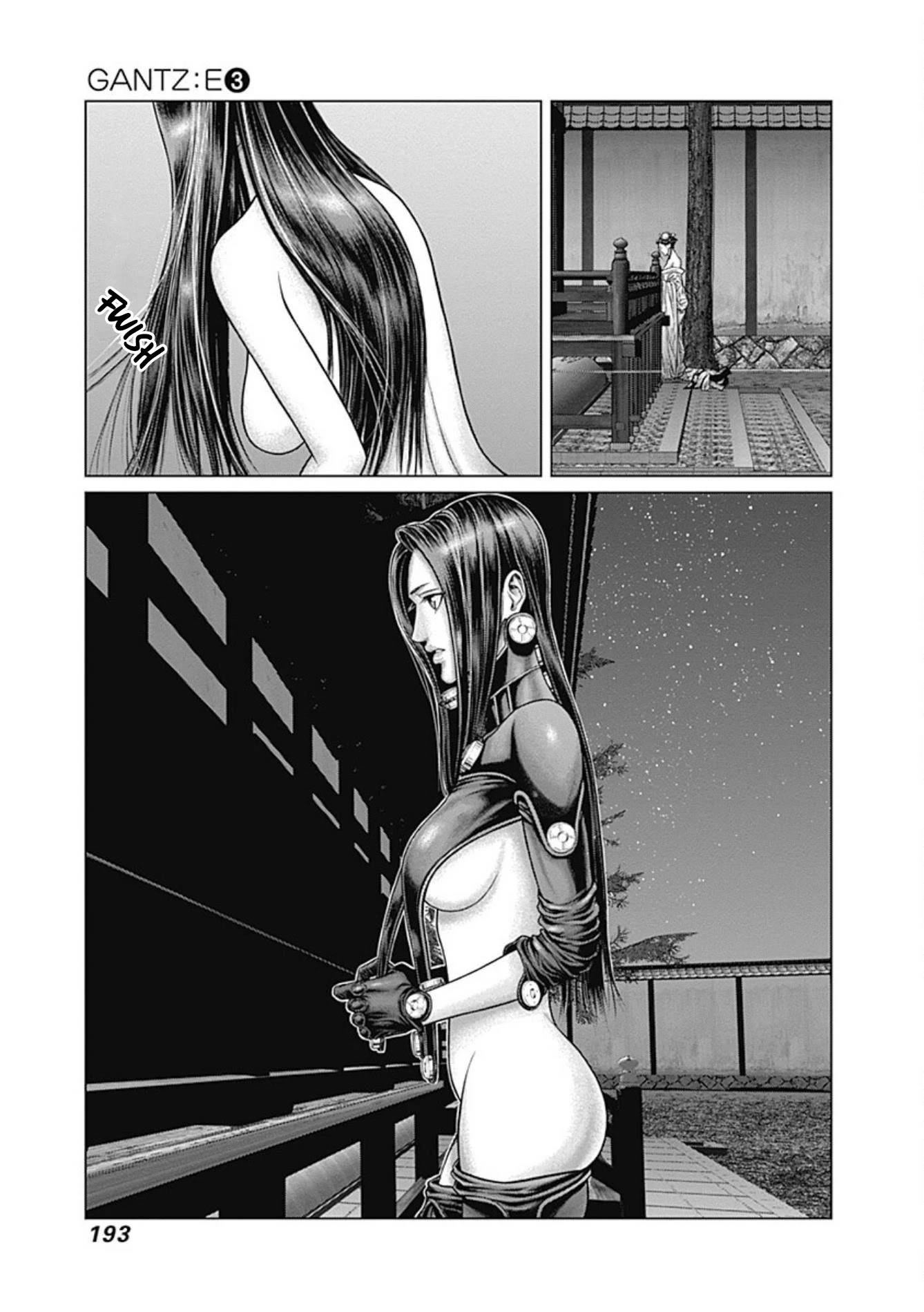 Gantz:E chapter 26 page 16