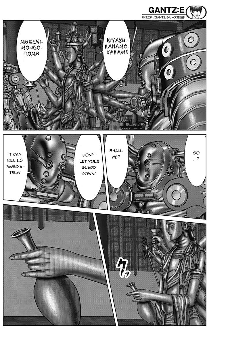 Gantz:E chapter 32 page 6