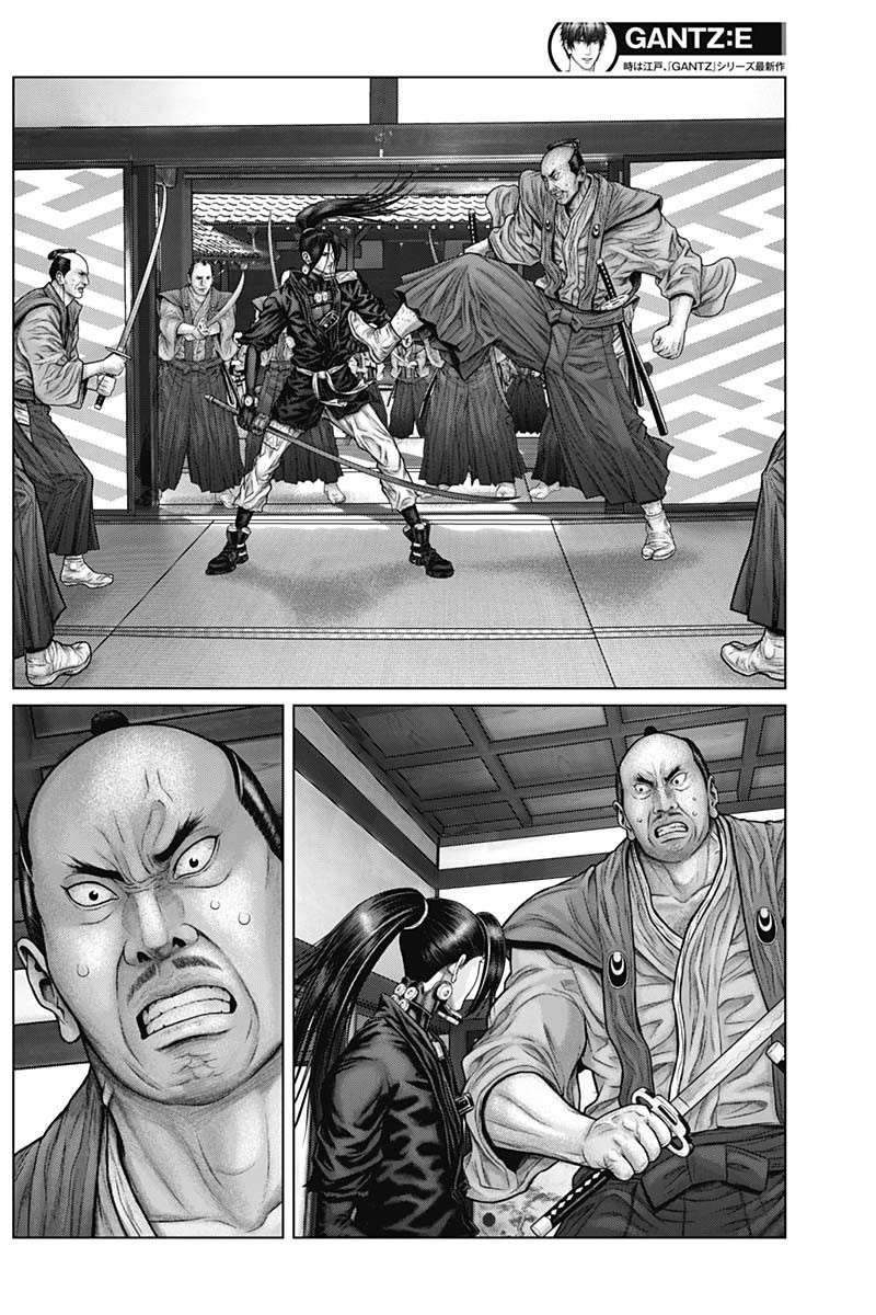 Gantz:E chapter 51 page 13