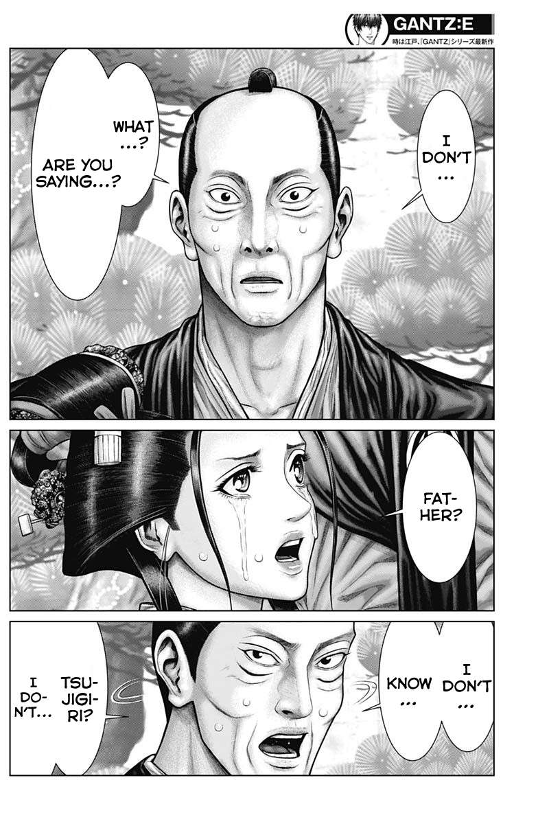 Gantz:E chapter 53 page 13