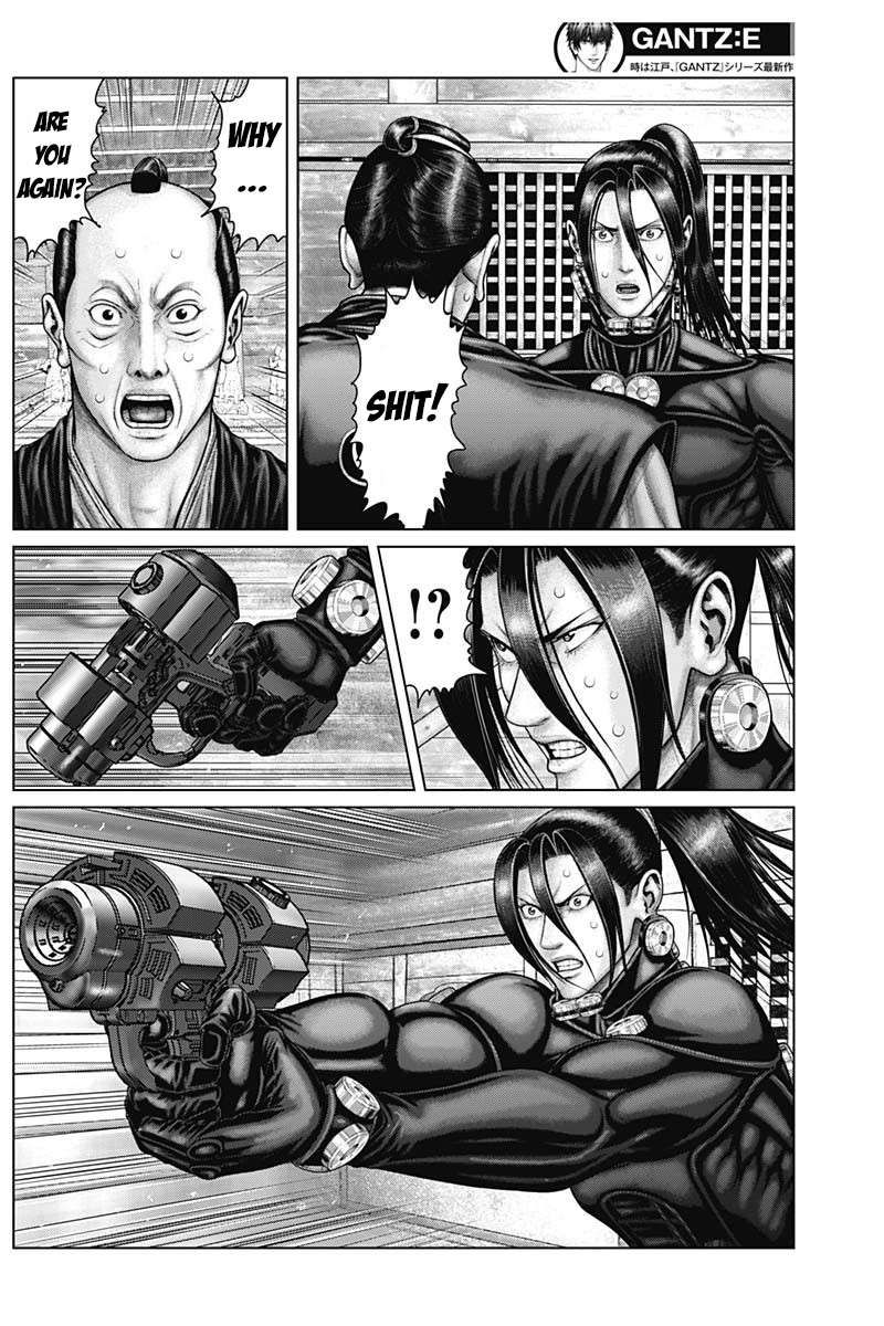 Gantz:E chapter 54 page 7