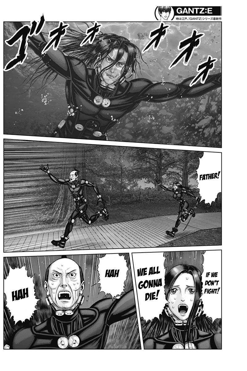 Gantz:E chapter 56 page 7