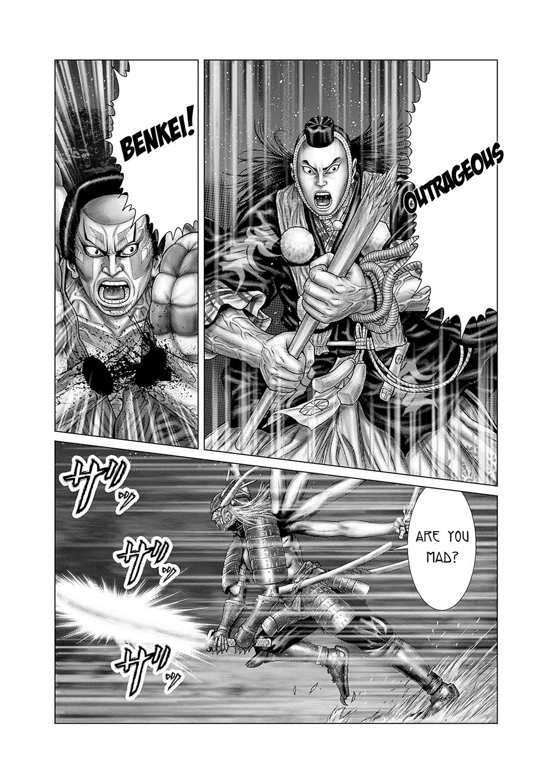 Gantz:E chapter 62 page 13