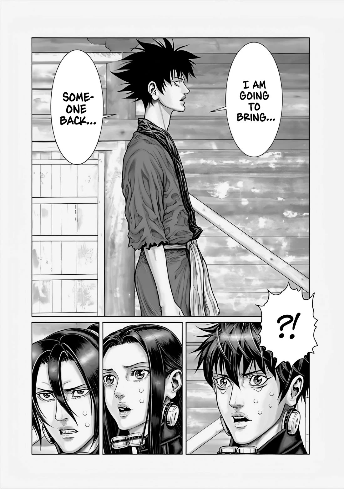 Gantz:E chapter 68 page 4