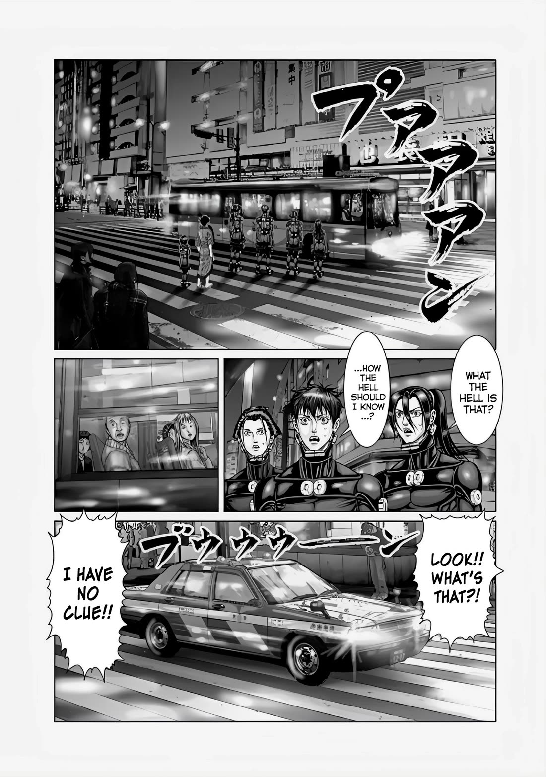 Gantz:E chapter 70 page 6