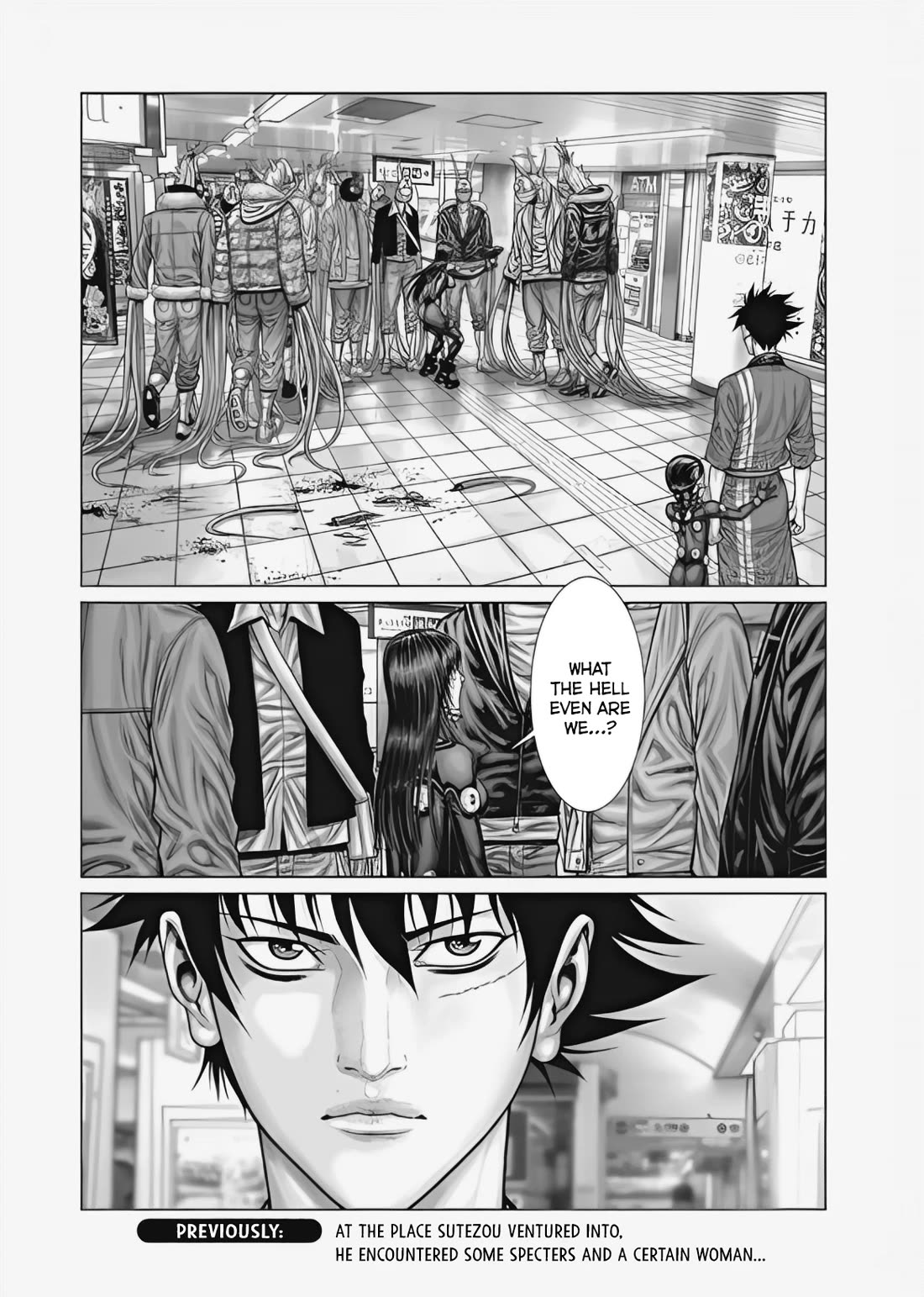 Gantz:E chapter 72 page 1