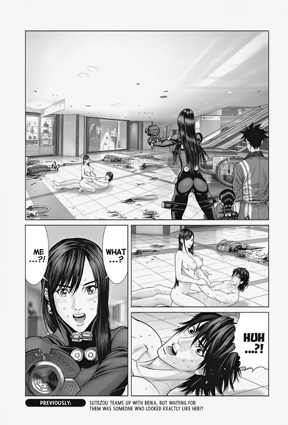 Gantz:E chapter 73 page 1