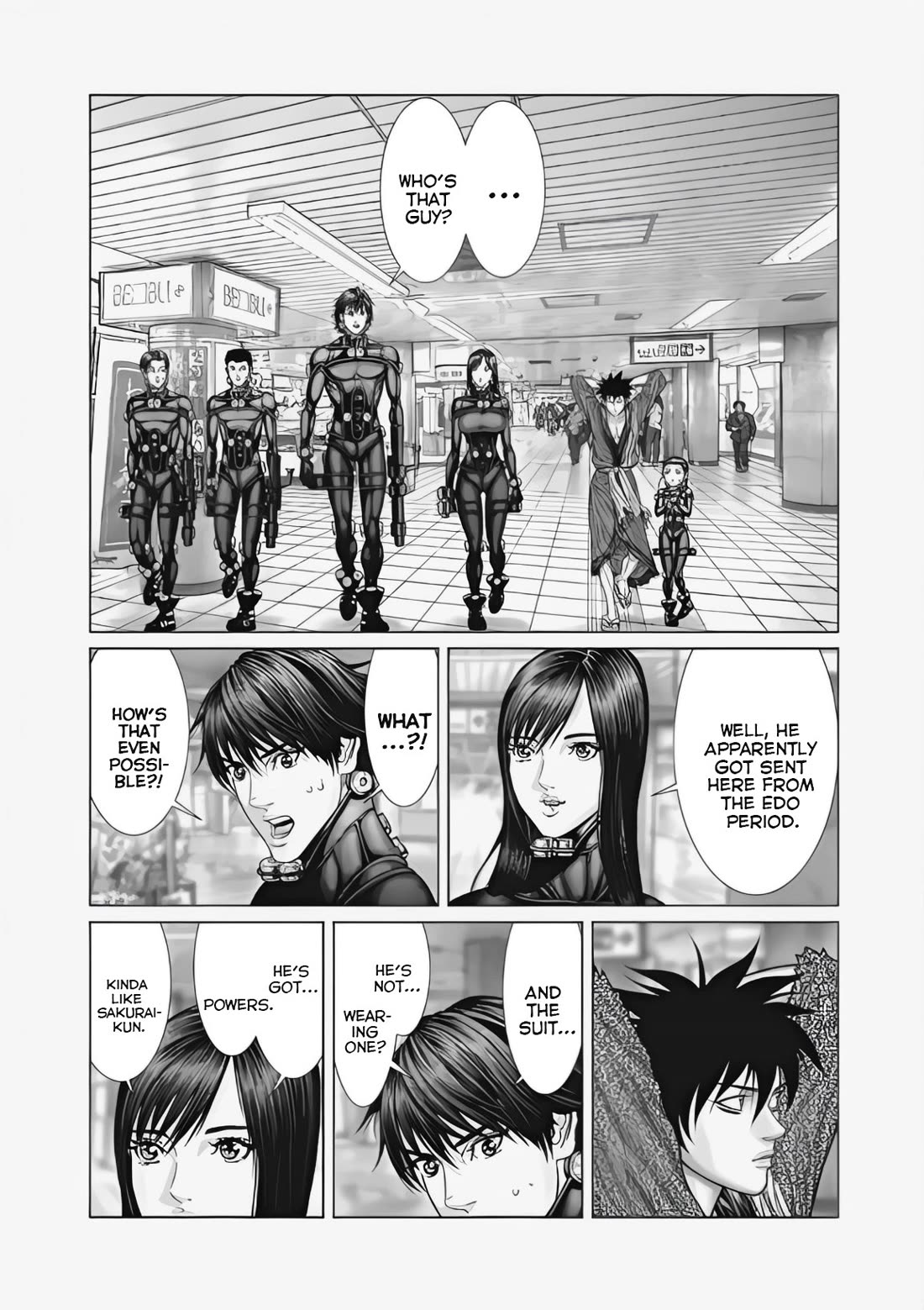 Gantz:E chapter 73 page 14