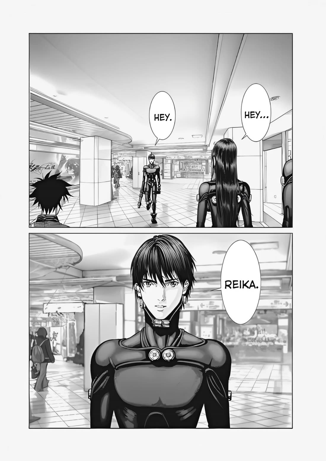 Gantz:E chapter 73 page 15