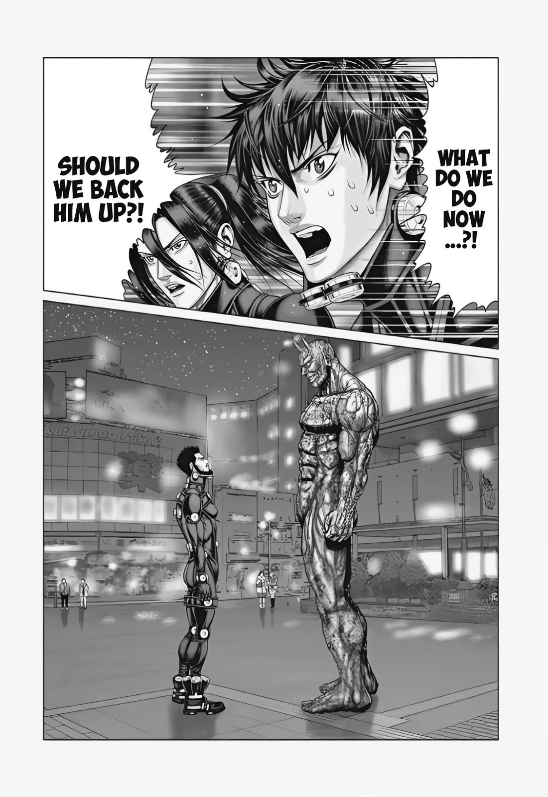 Gantz:E chapter 73 page 19