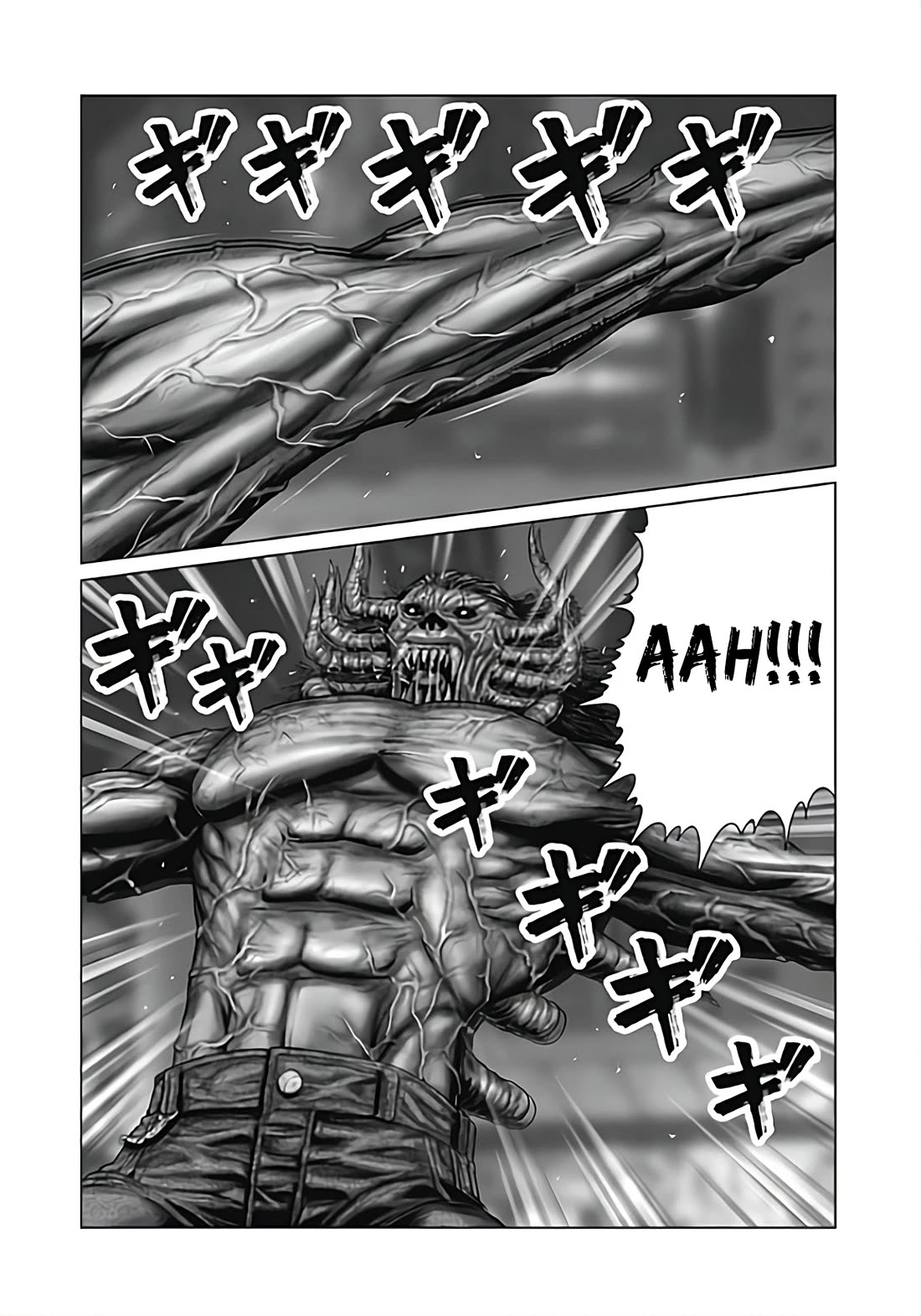 Gantz:E chapter 79 page 10