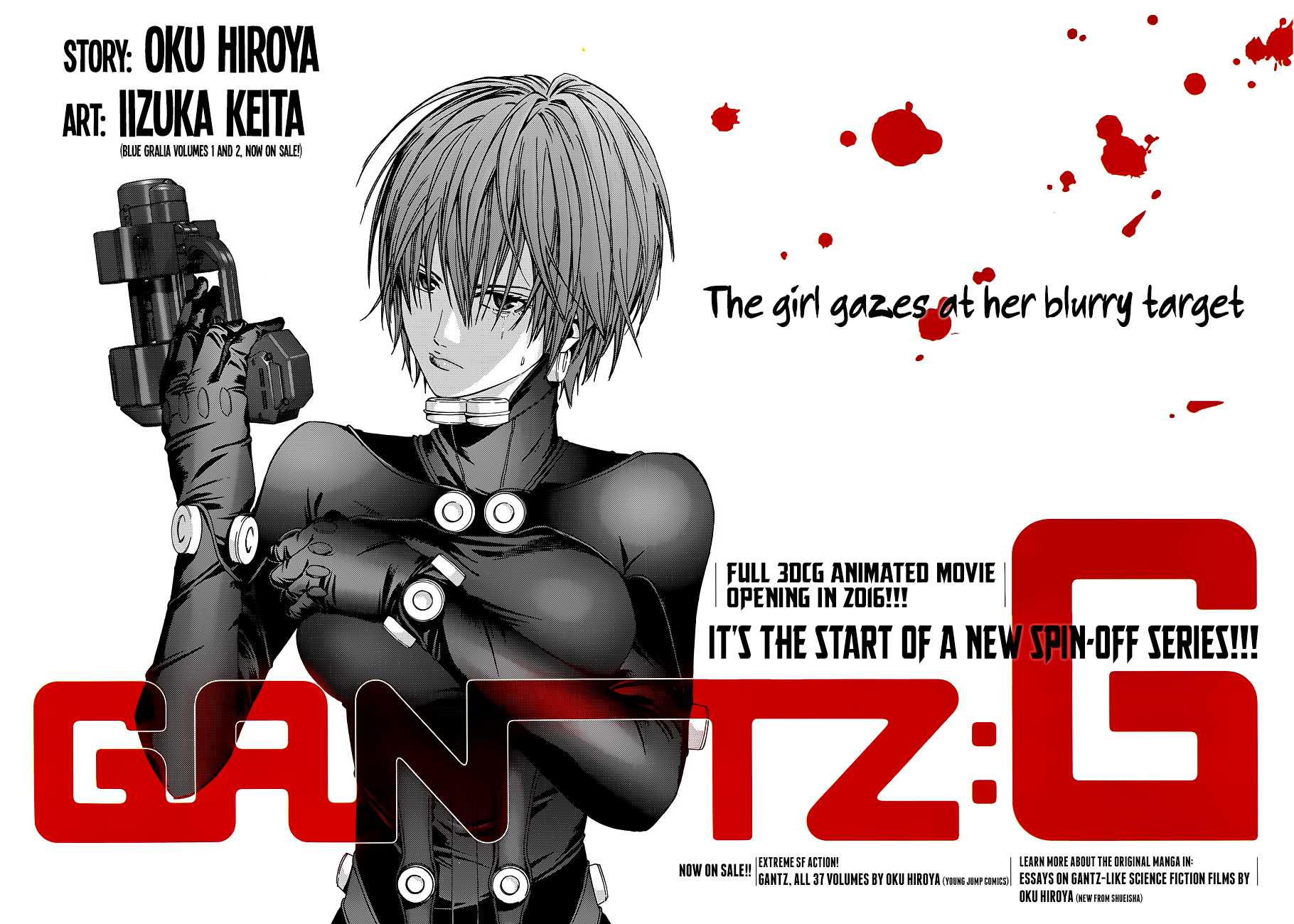 Gantz:G chapter 1 page 3