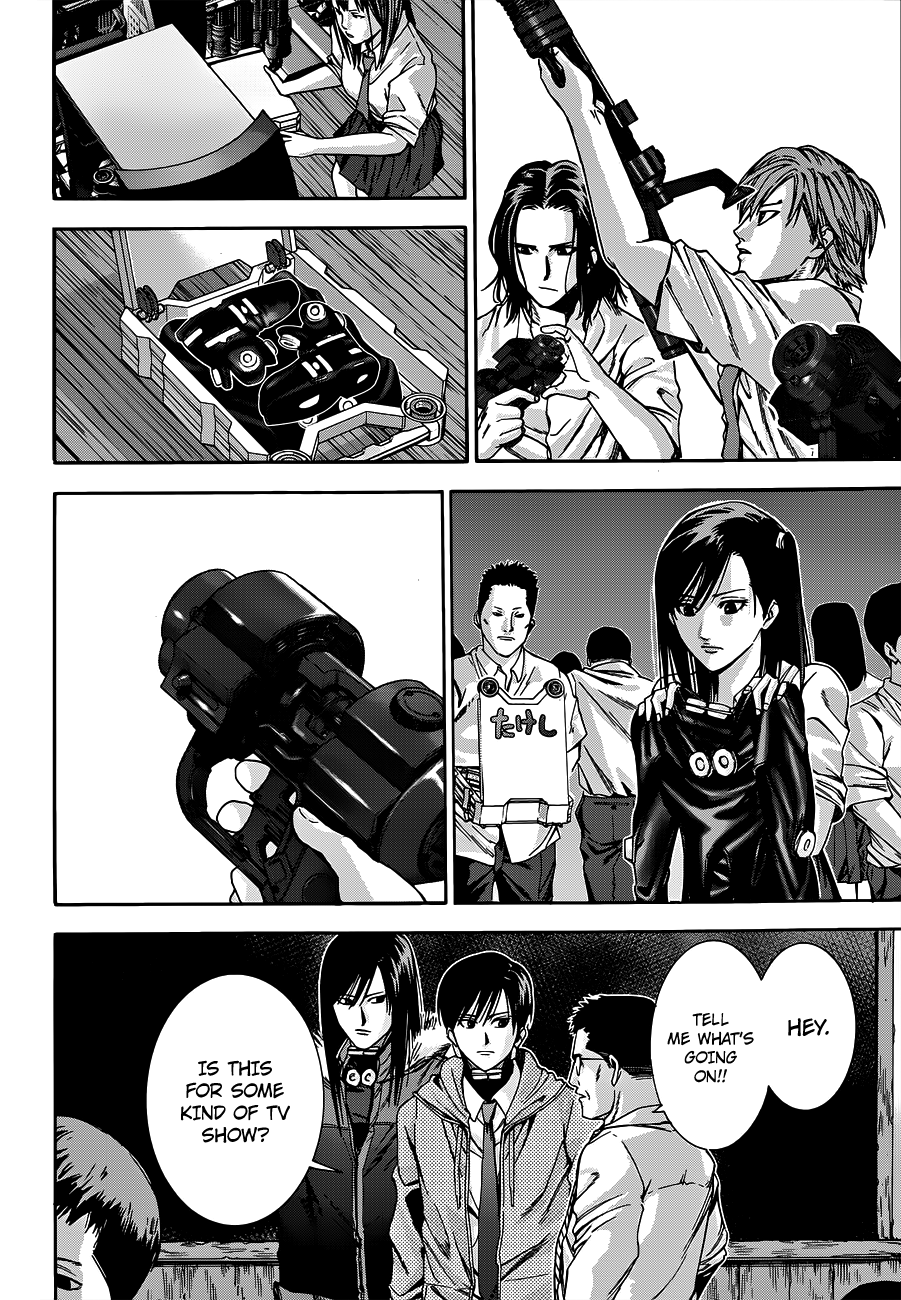 Gantz:G chapter 1 page 38