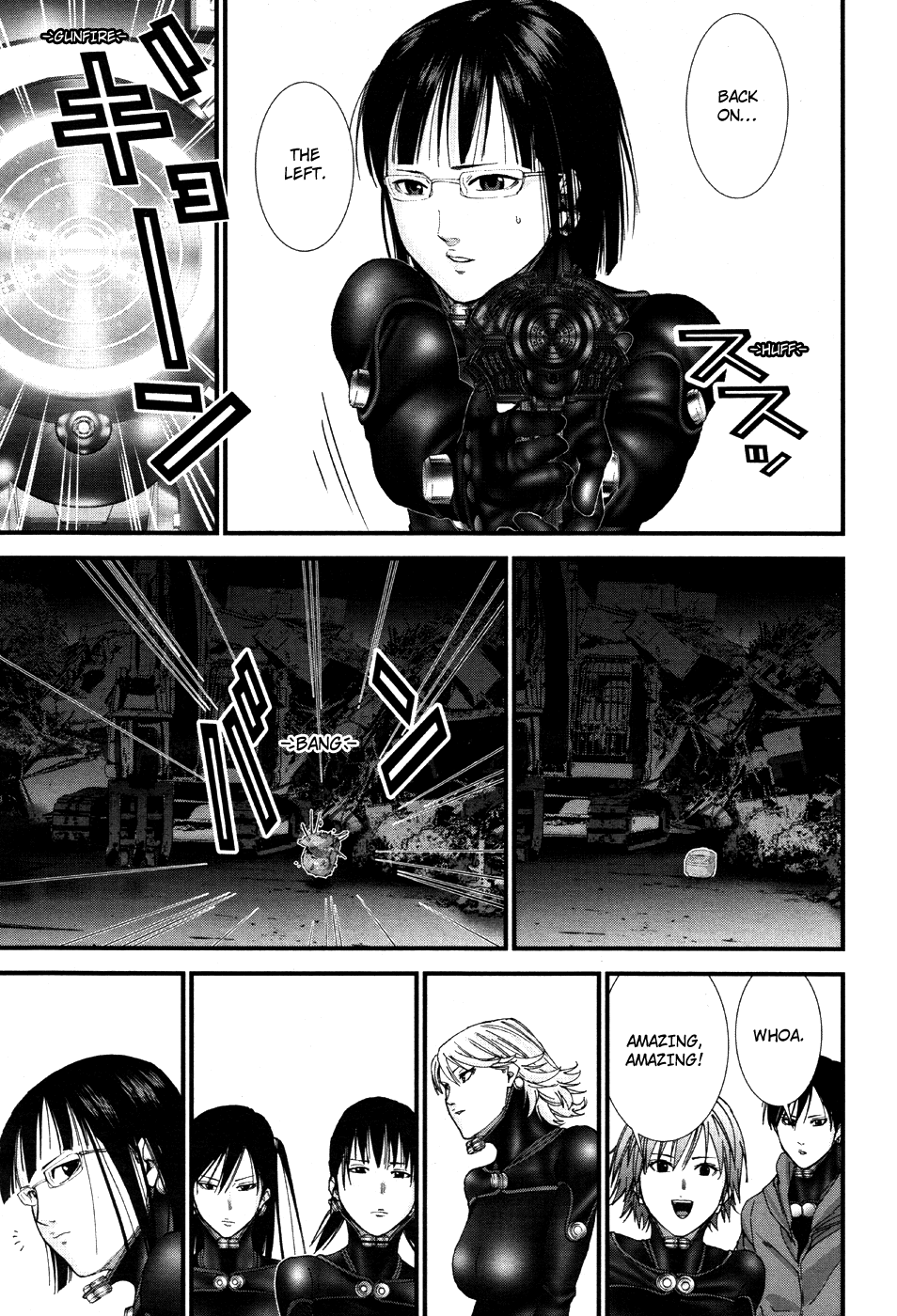 Gantz:G chapter 10 page 16