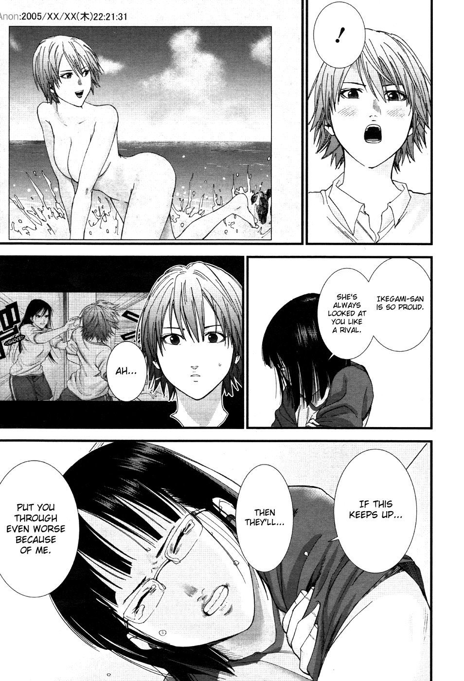 Gantz:G chapter 10 page 24