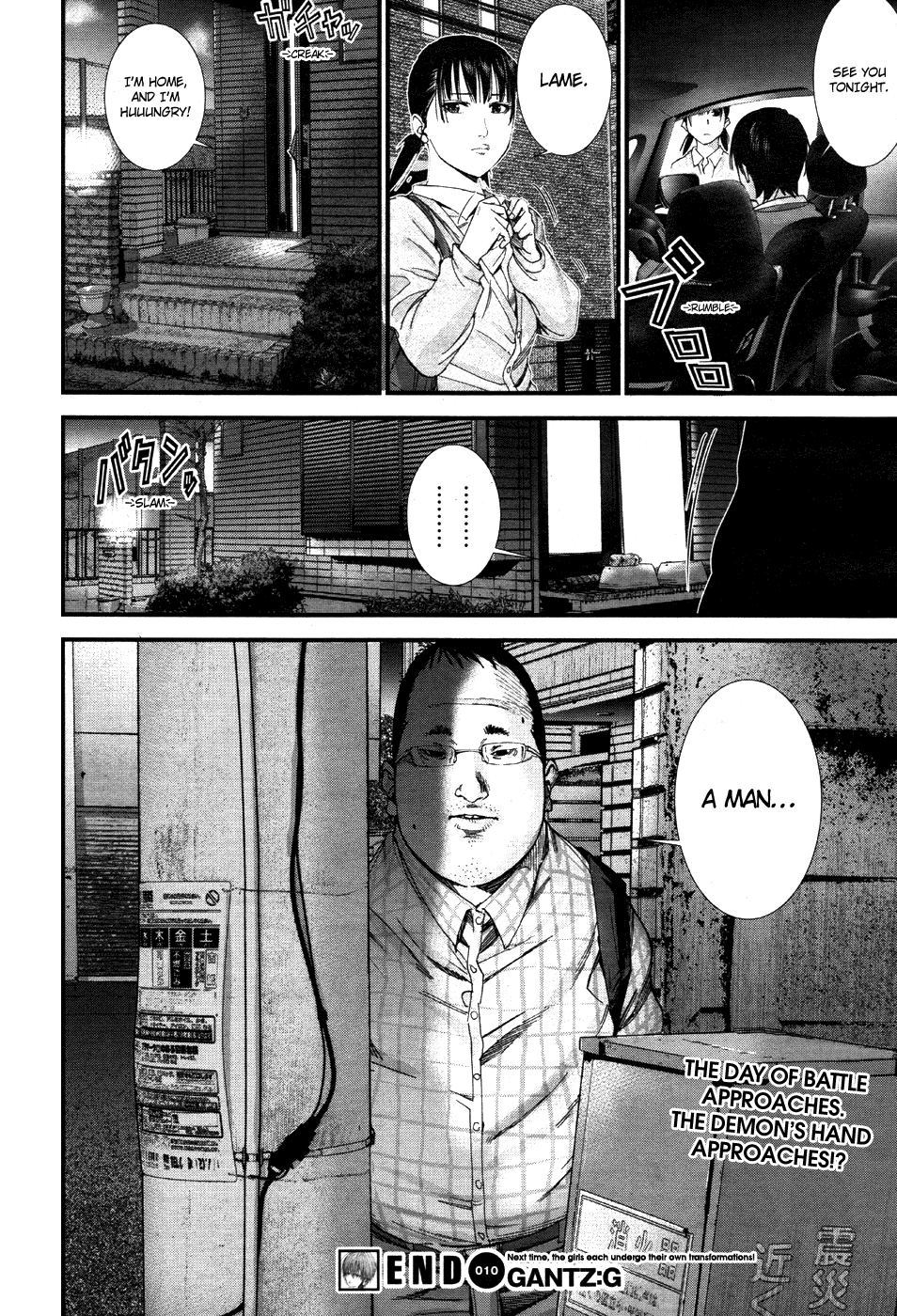 Gantz:G chapter 10 page 31