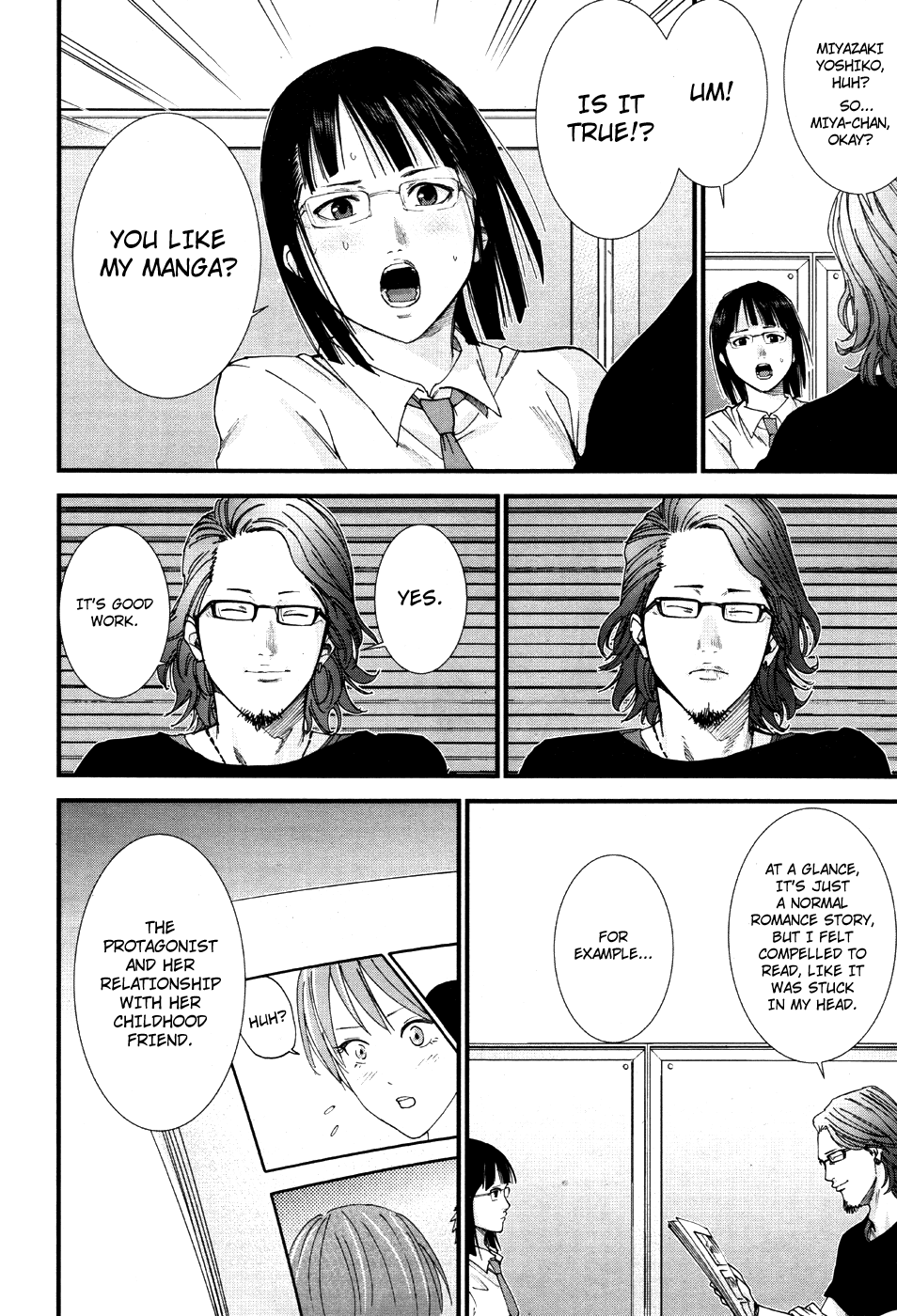 Gantz:G chapter 11 page 15