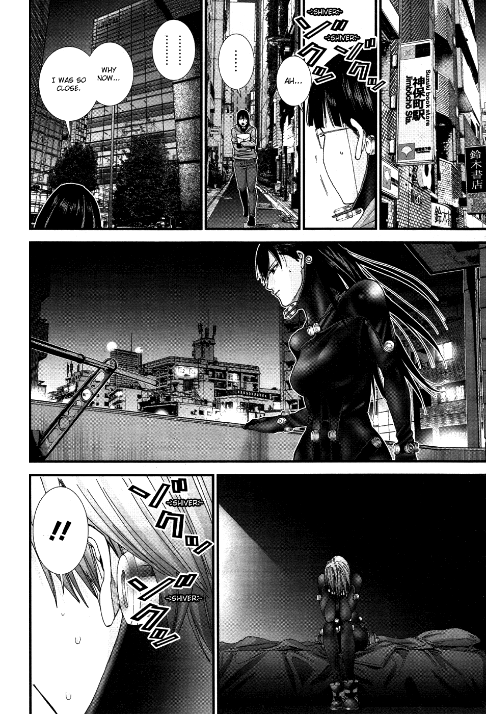 Gantz:G chapter 12 page 10