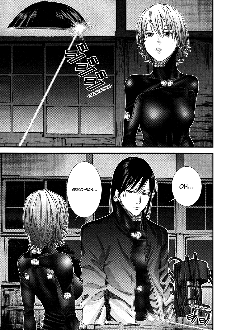 Gantz:G chapter 12 page 14