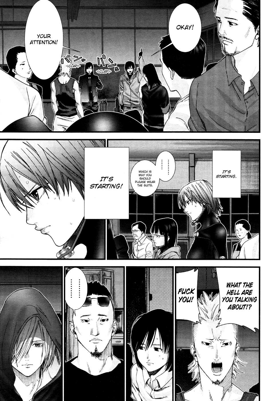 Gantz:G chapter 12 page 18