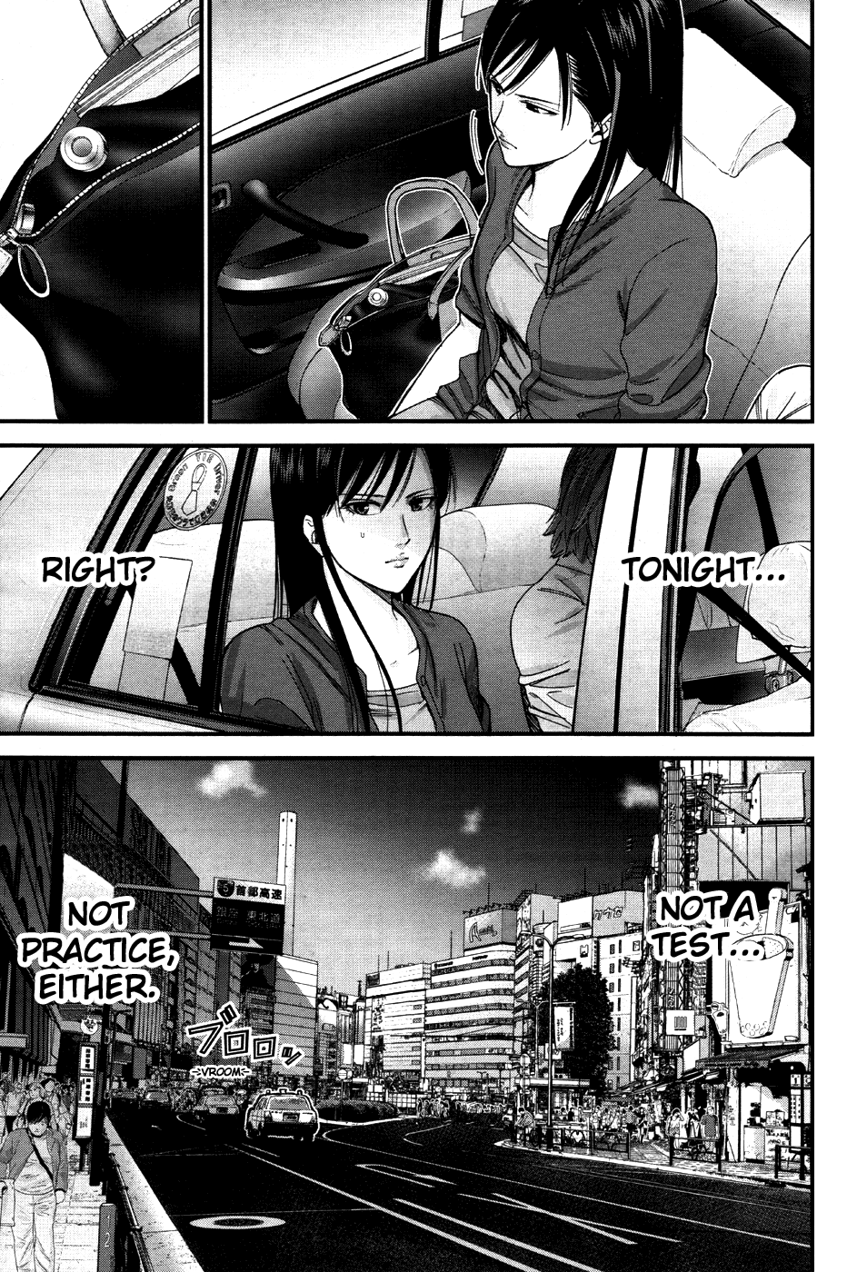 Gantz:G chapter 12 page 5