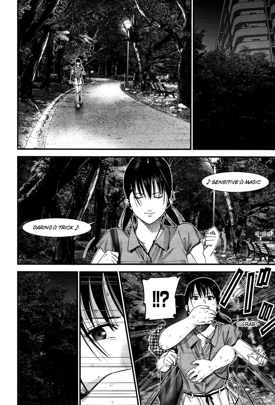 Gantz:G chapter 12 page 6