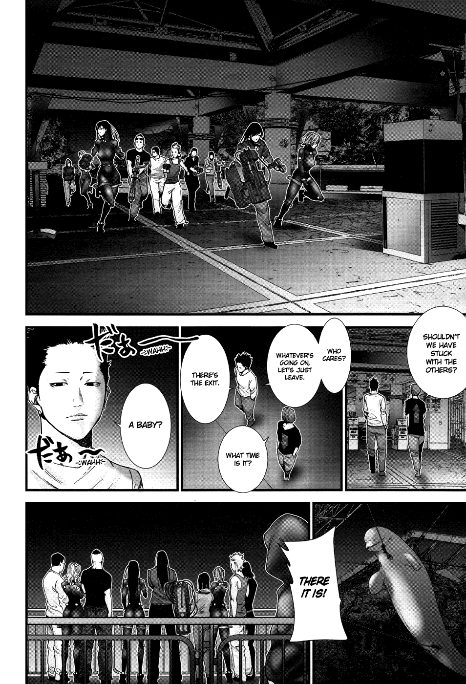 Gantz:G chapter 13 page 10