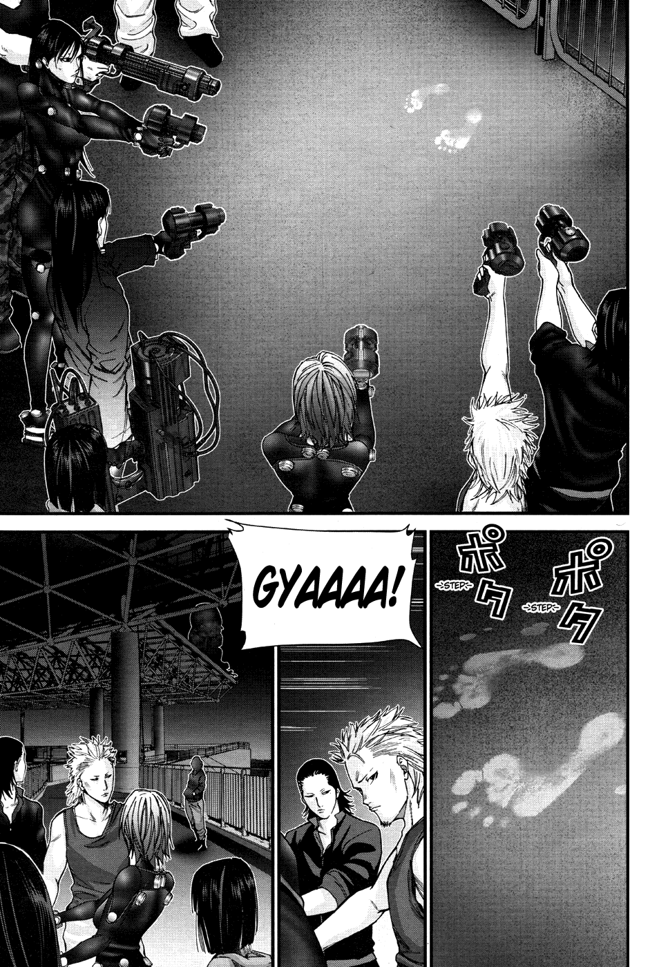 Gantz:G chapter 13 page 11