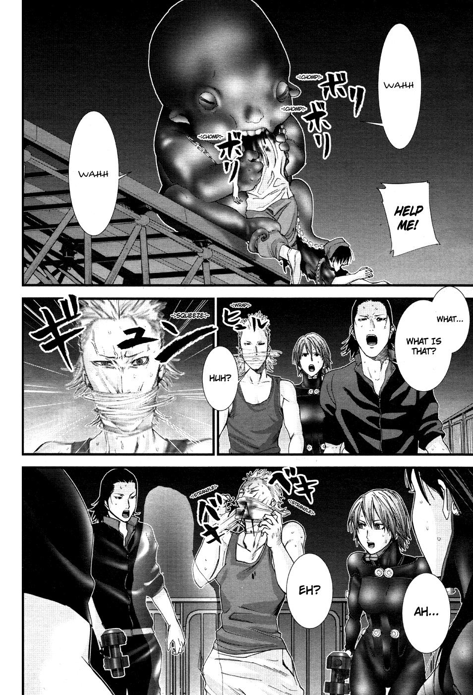 Gantz:G chapter 13 page 12