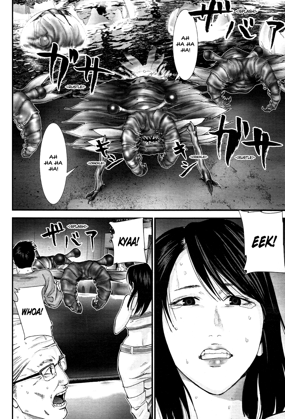 Gantz:G chapter 13 page 18