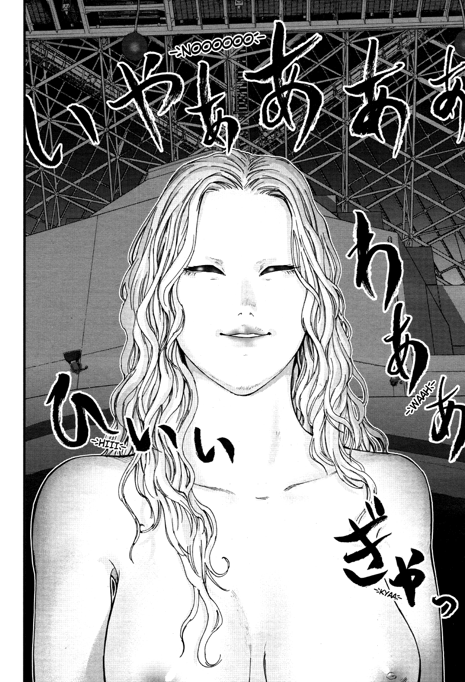 Gantz:G chapter 13 page 24