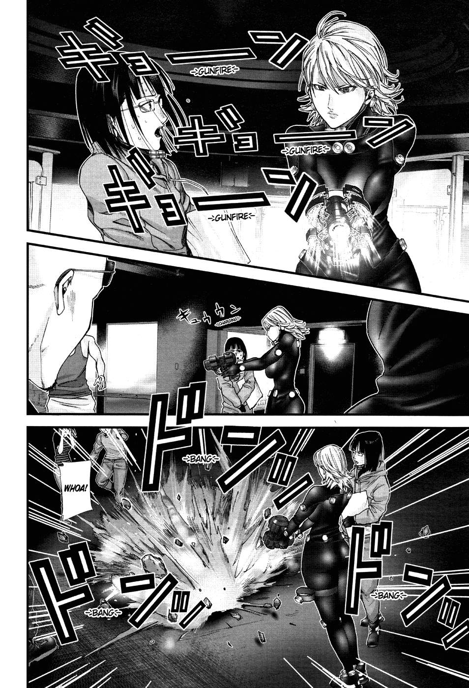 Gantz:G chapter 13 page 8