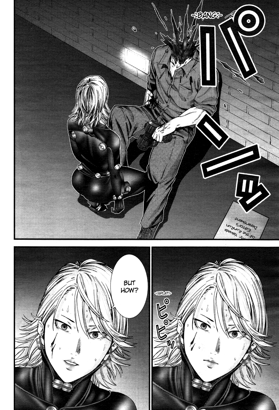 Gantz:G chapter 15 page 10