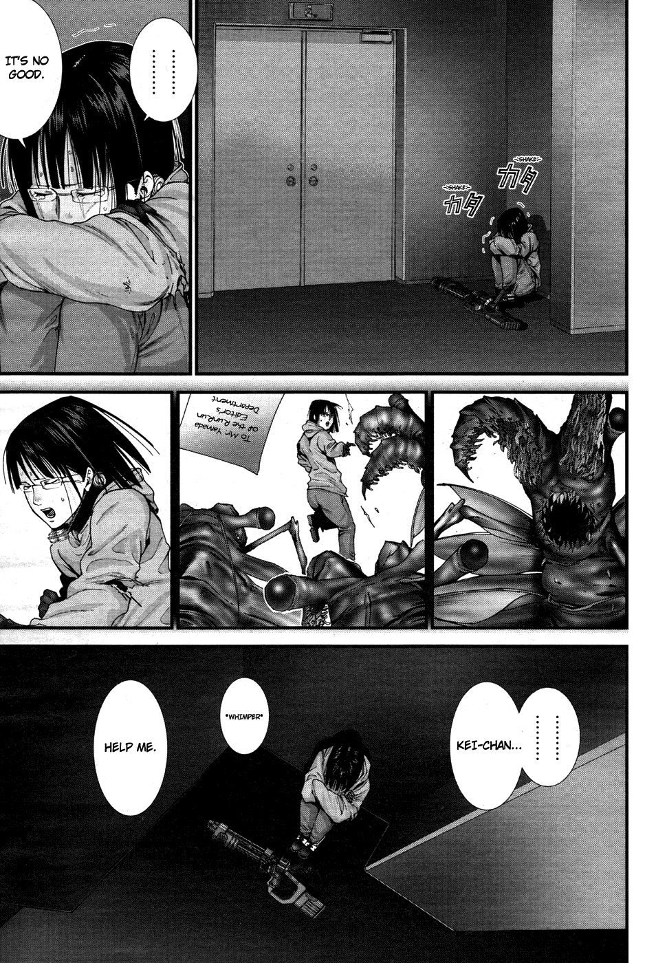 Gantz:G chapter 15 page 13