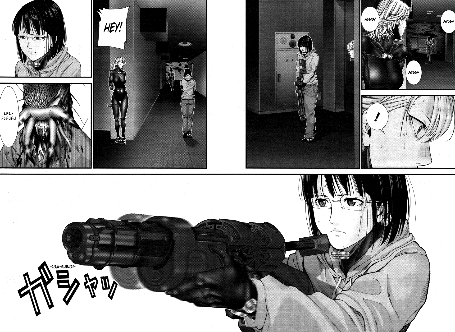 Gantz:G chapter 15 page 24