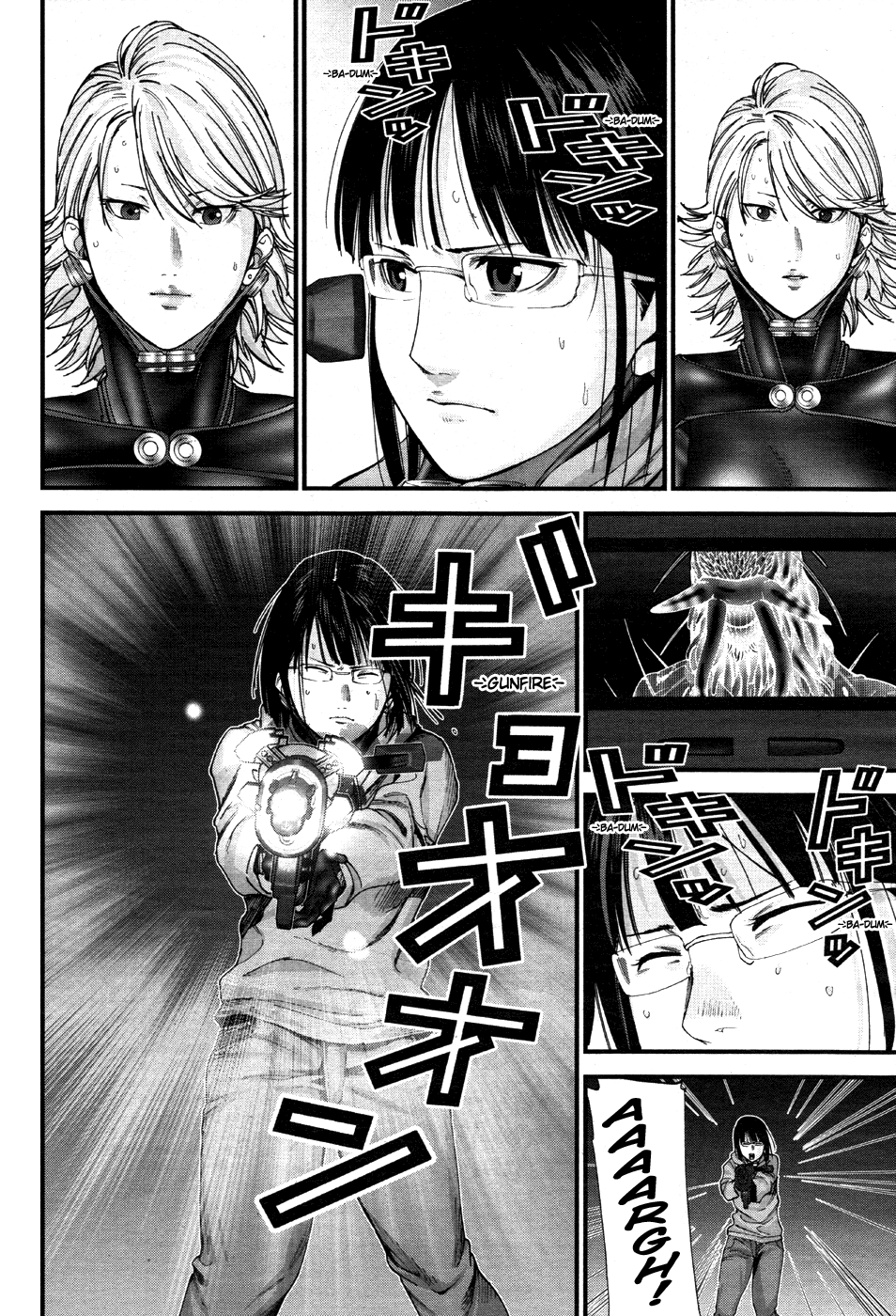 Gantz:G chapter 15 page 25