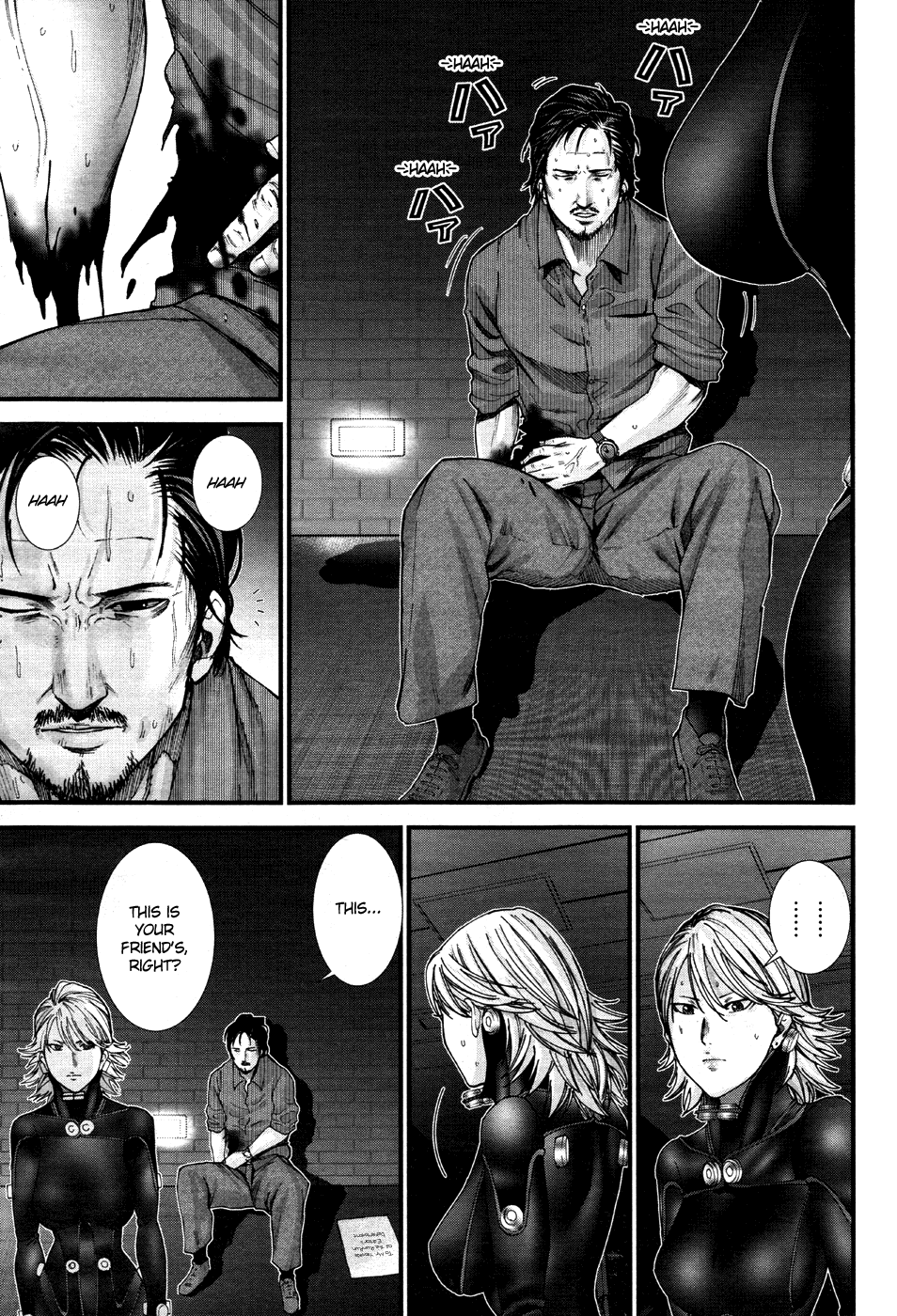 Gantz:G chapter 15 page 5