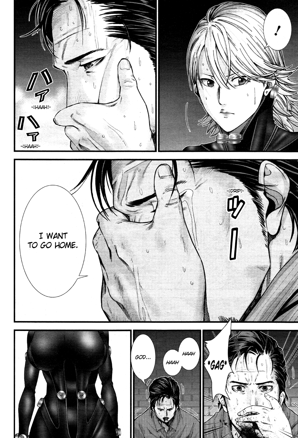 Gantz:G chapter 15 page 8