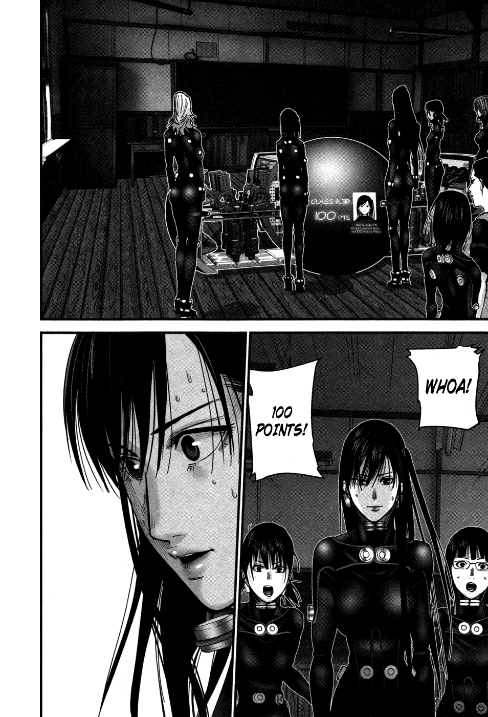 Gantz:G chapter 18 page 15