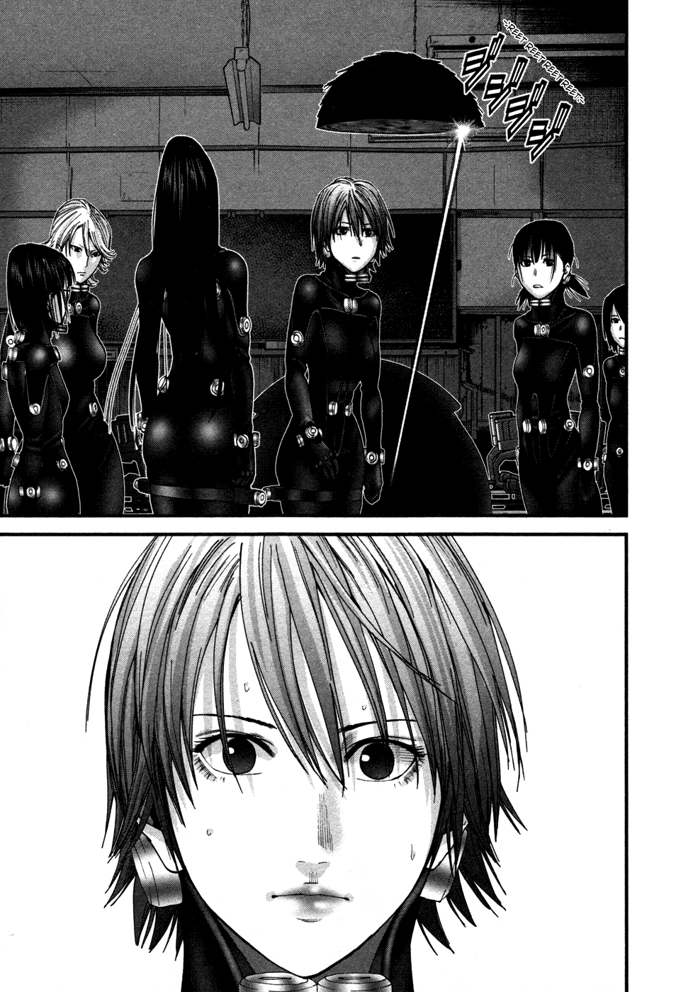 Gantz:G chapter 18 page 20