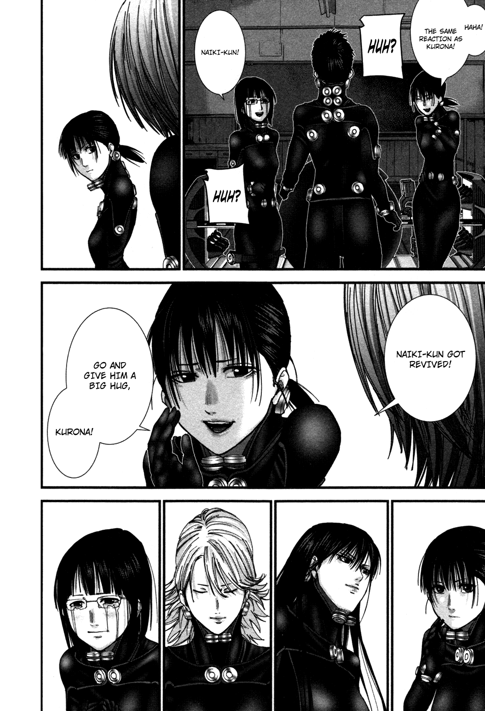 Gantz:G chapter 18 page 23