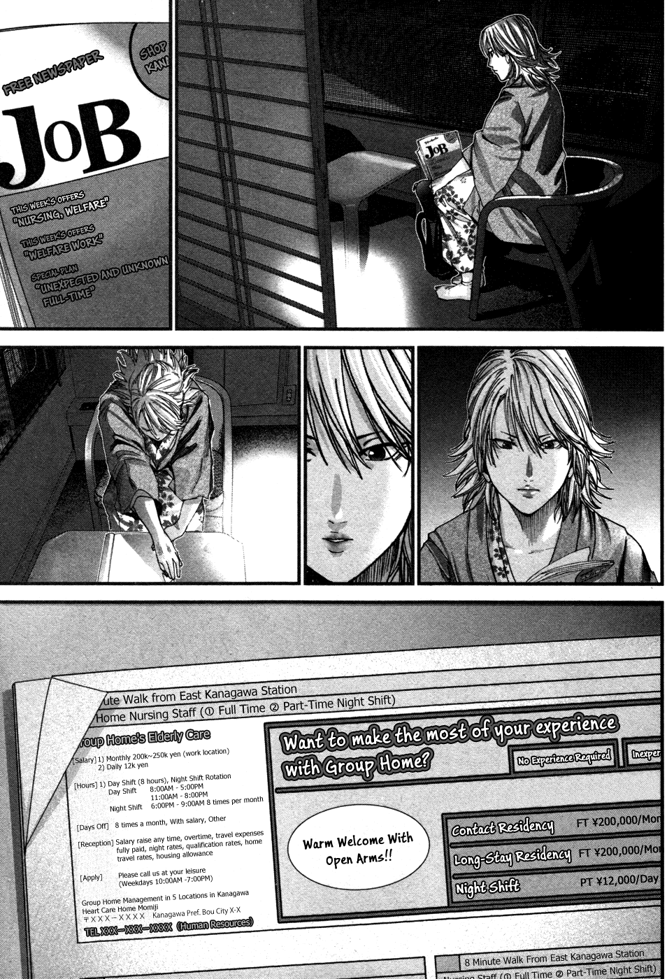 Gantz:G chapter 18 page 29