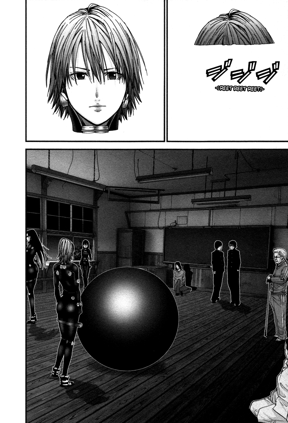 Gantz:G chapter 18 page 39