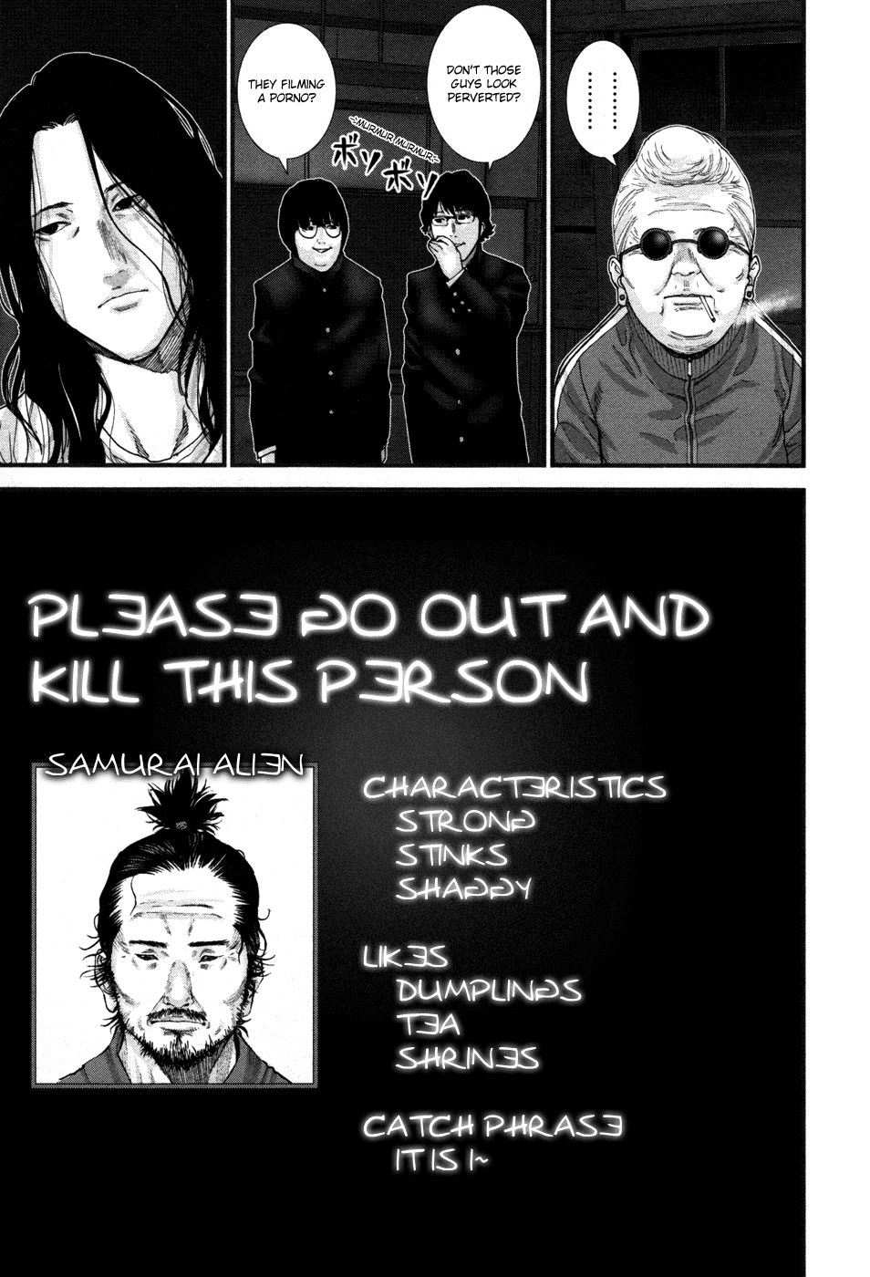 Gantz:G chapter 18 page 40