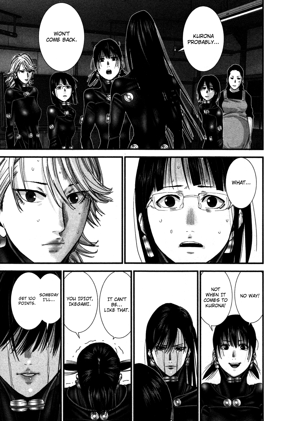 Gantz:G chapter 18 page 7