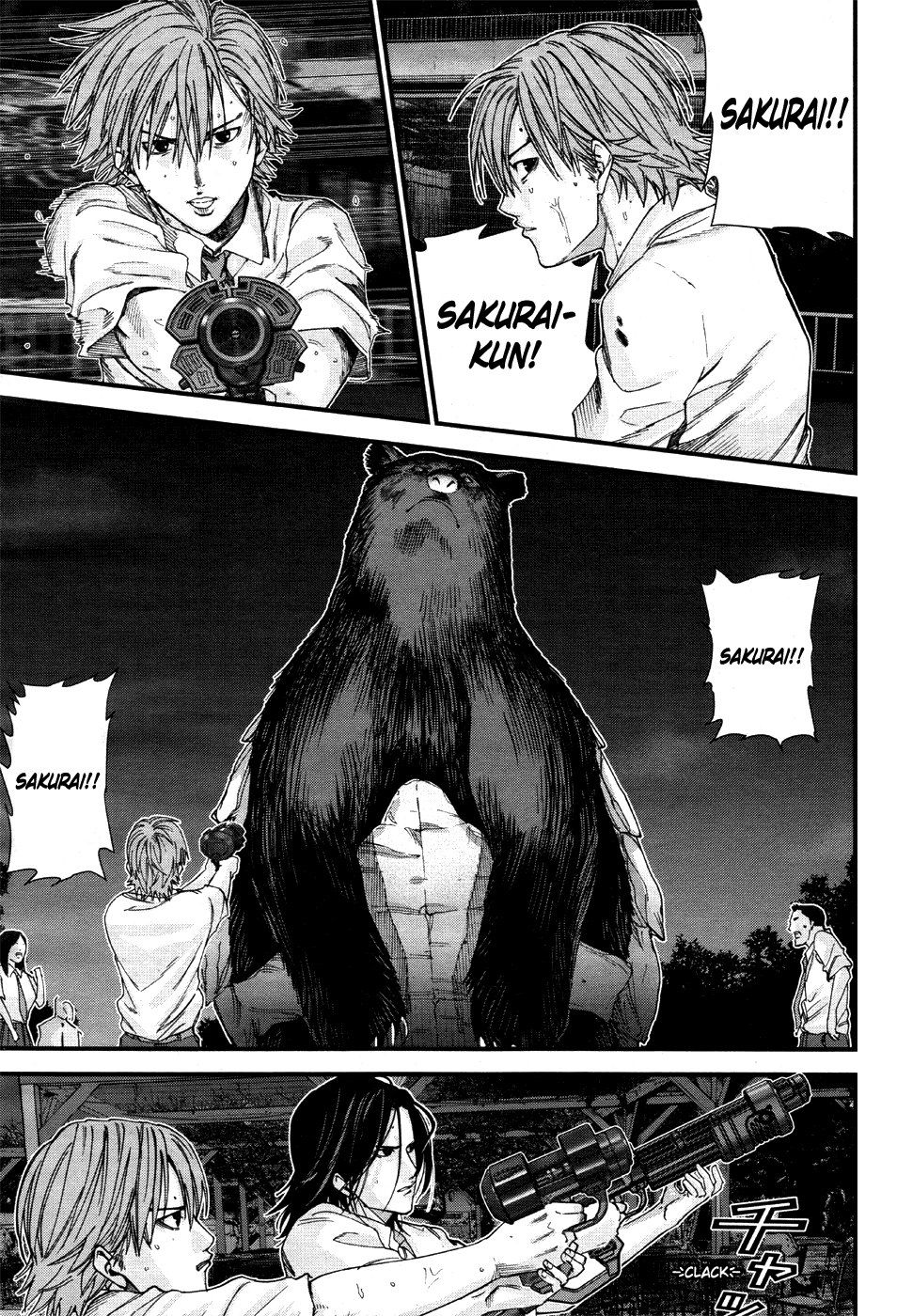 Gantz:G chapter 3 page 15