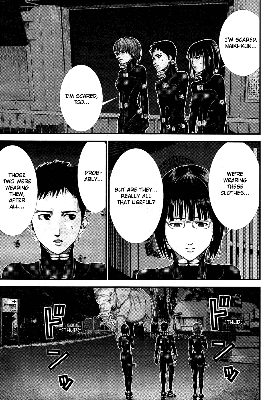 Gantz:G chapter 3 page 23